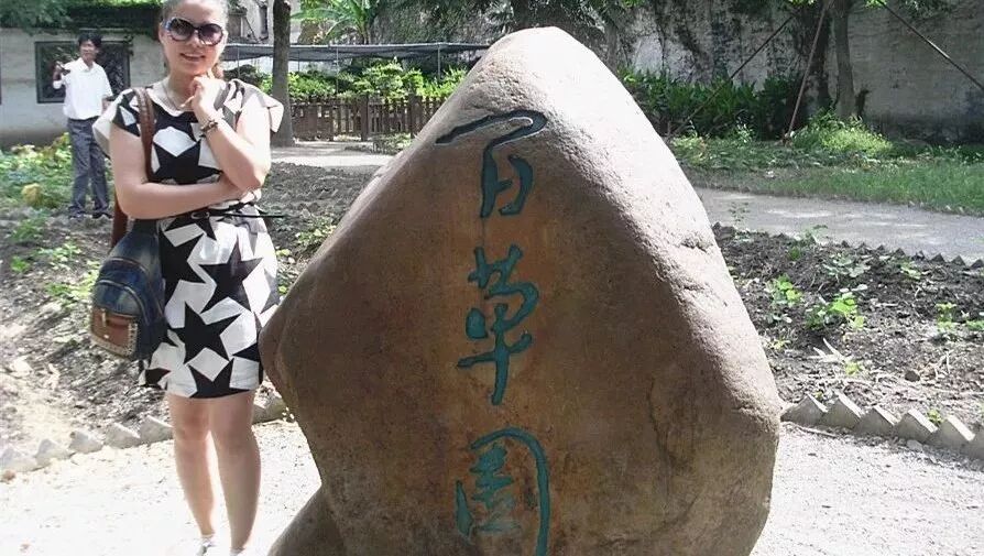 第1550季【青春课堂】冯培妮对部编版新教材《诫子书》课例的研究和周忠玉对《回忆鲁迅先生》的研究