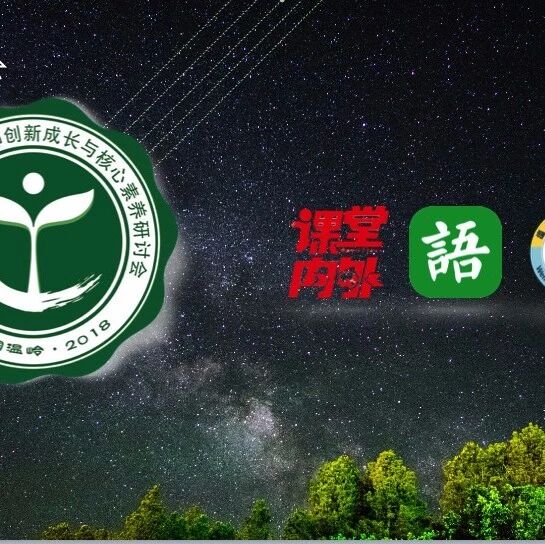 【山海温岭】李高英：身为女人当如君姐钧哥！