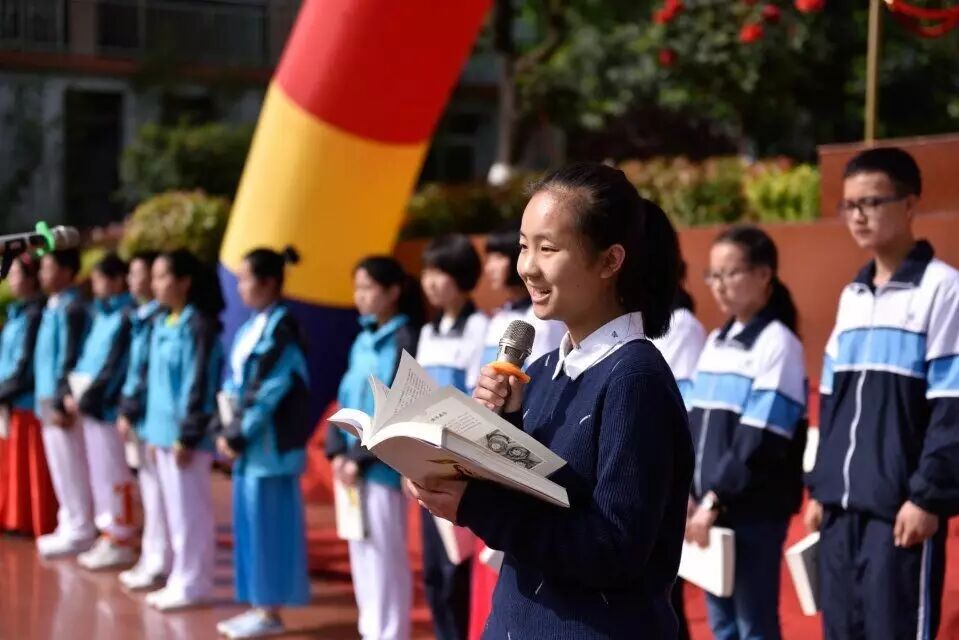 第1253季【湿地秦风让活动成为作文大课堂（一）——给孩子们出本书