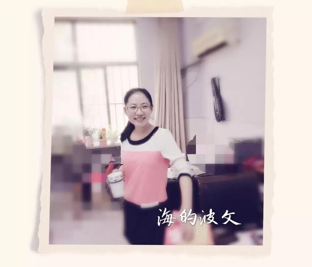 【海波专栏】用什么来成就今天的自己