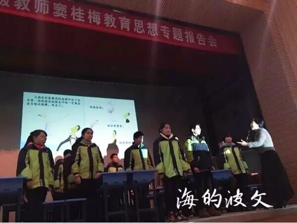 【浙韵小语】张艳 | 学生高仿《出师表》：一人之错可灭班，众人之勤可救班，若人心不定，五班必散