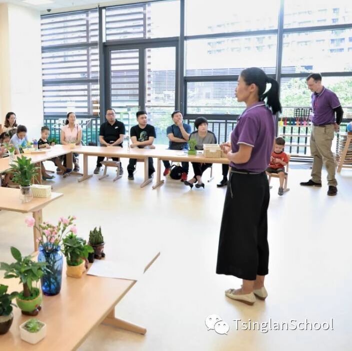 【教师招聘】清澜山学校幼儿园主班教师招聘