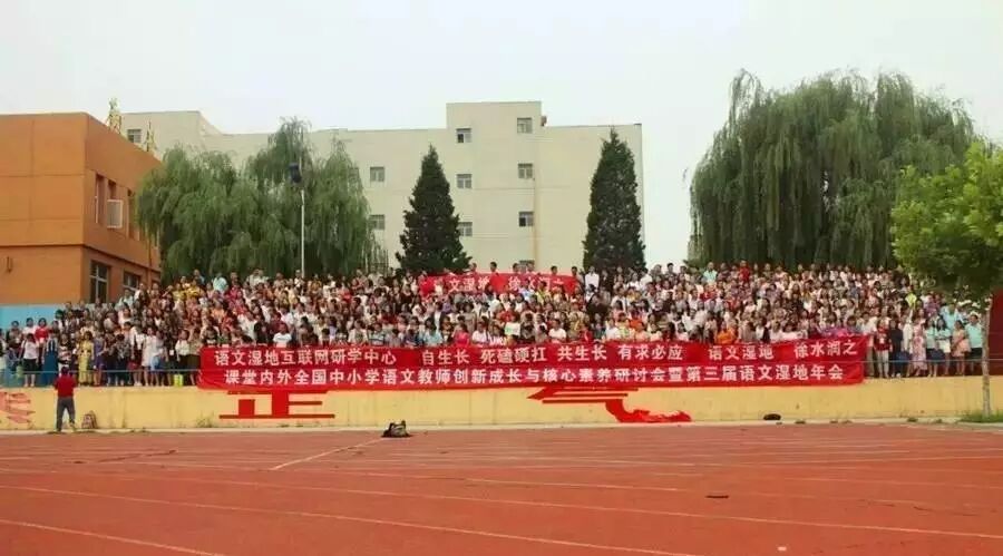 第1346季【湿地@豫见】“徐水有约”：心怀感恩，遇见别样的美丽