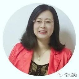 【青春语文•张娟专栏】《最后一次讲演》教学设计宣讲稿