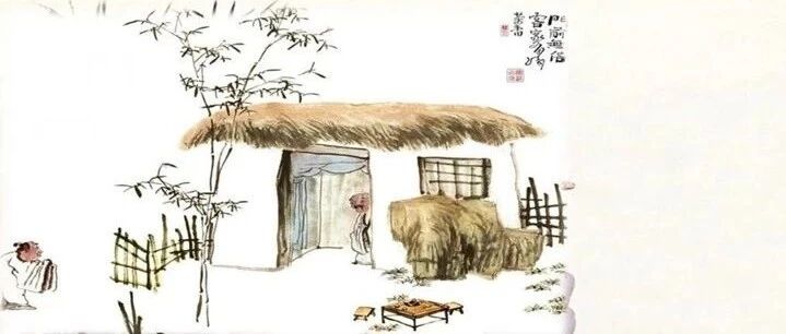 【青春语文·曹静名师课例研究（四）】跟余映潮老师学教《陋室铭》