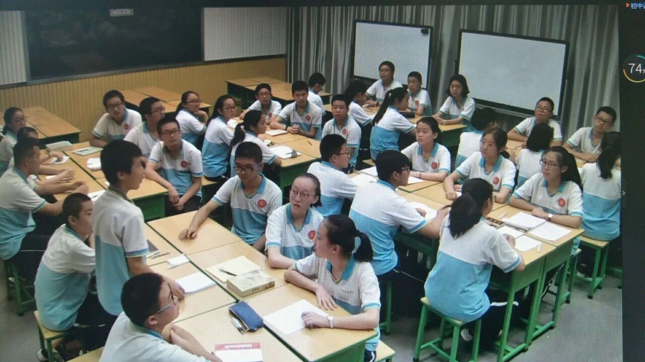 第1737季【湿地阅读】品英雄跌宕经历  赏水浒百态人生——论英雄 见众生 知天地教学设计