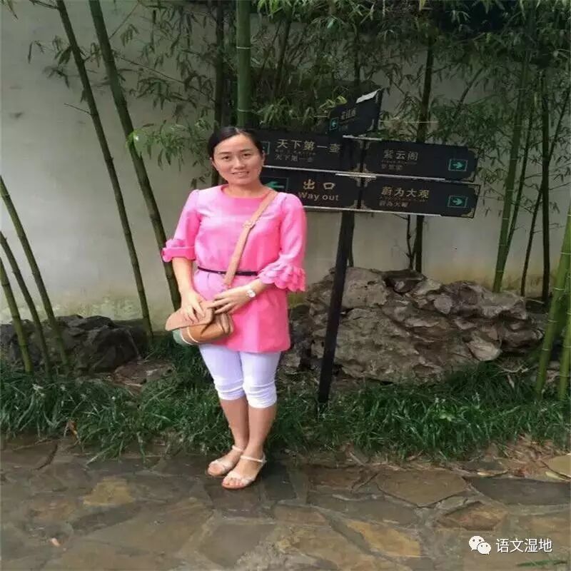 【湿地淮语】我的女汉子老妈