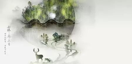 第1222季【湿地小语】李慧琼：模糊理解，不求甚解——古诗文教学一得