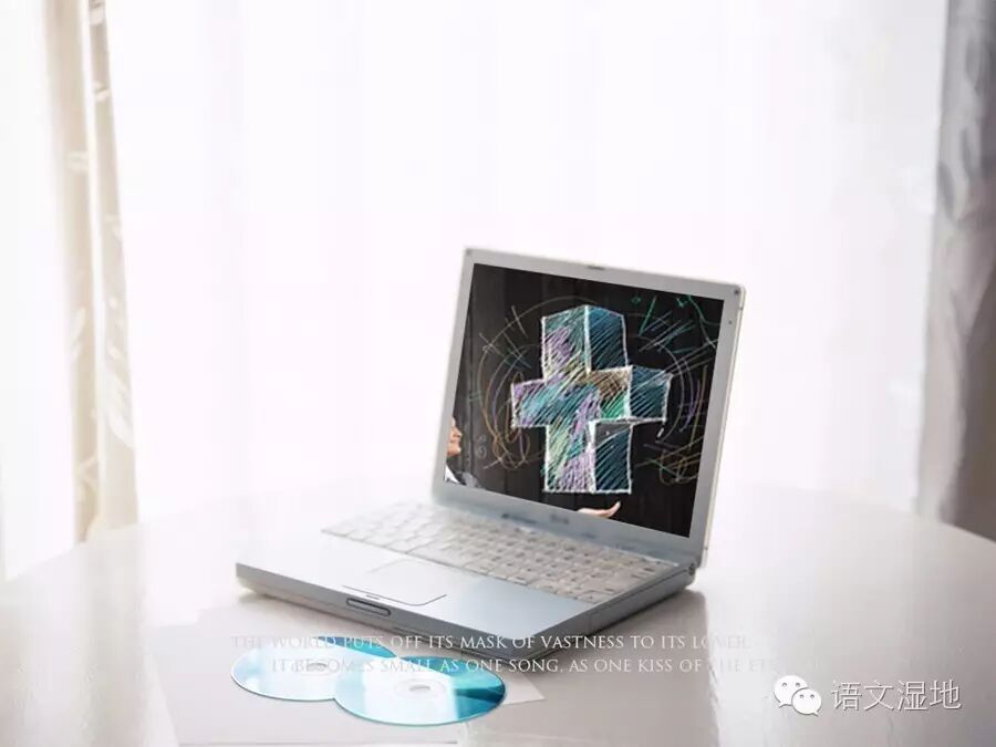 【湿地随笔】 面对互联网+，教师和父母该做点什么