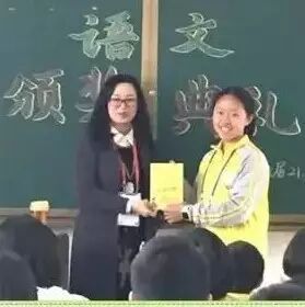 【谢华专栏】心有戒尺，行有所止