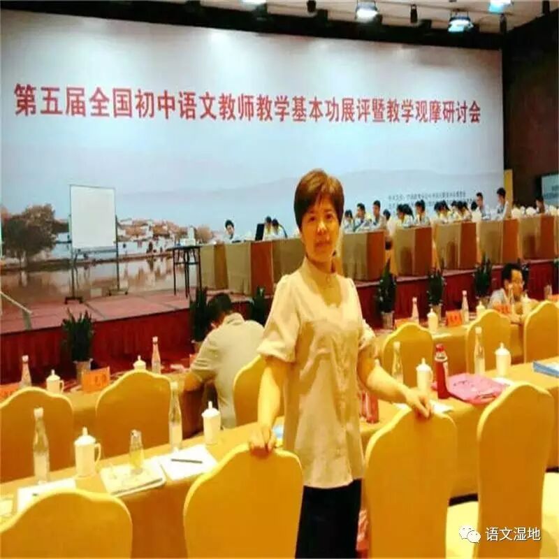 【湿地淮语】我的姥姥姥爷