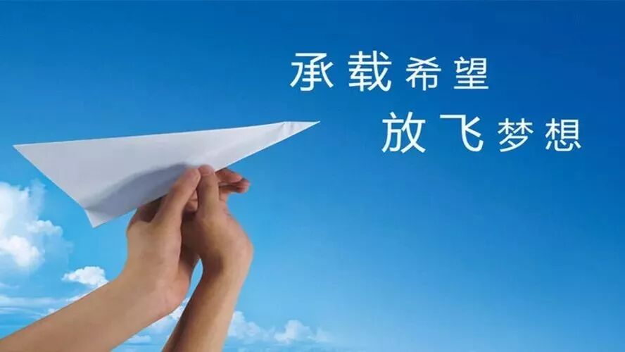 第1476季【湿地悦享】张湛：找一首属于自己的歌，让每一个梦想都开花