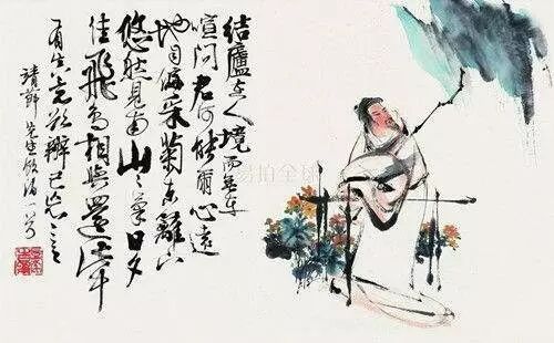第1177季【湿地阅读】陶渊明群诗阅读