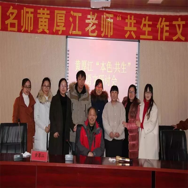 【湿地淮语】“共生作文”，促我们生长