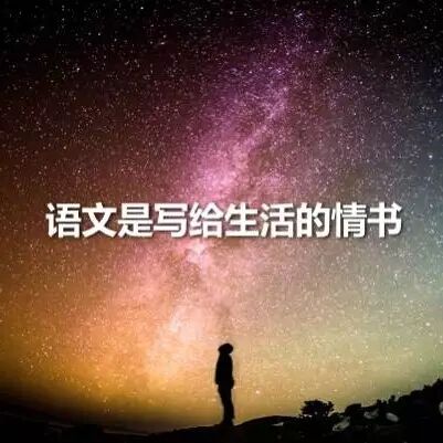 【湿地随笔】刘春红：那杆称，称出一个不一样的自己