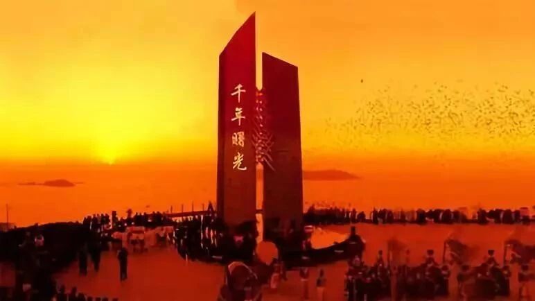 第 1644 季【山海温岭】石塘：曙光首照地，东海好望角