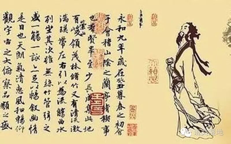 第1030季【湿地阅读】文言文还能怎么教？