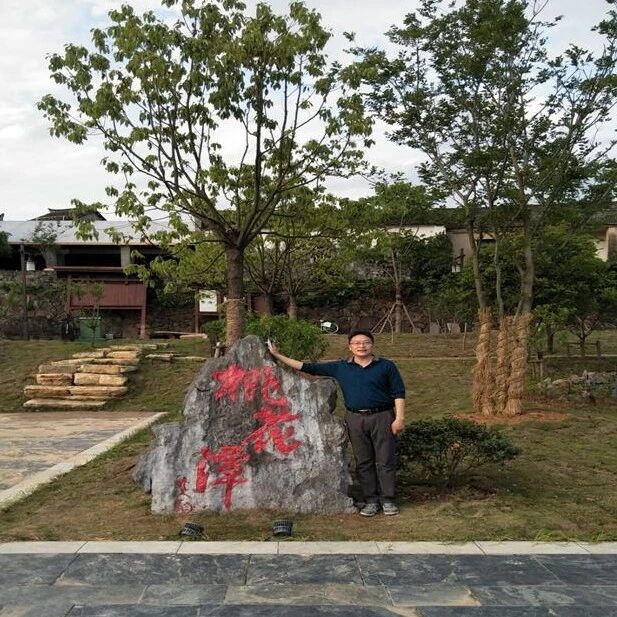 【湿地淮语】在薄情的世界里深情地活着   ——孔乙己多舛命运的