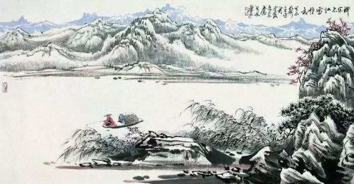 第1205季【湿地阅读】柳宗元群诗阅读