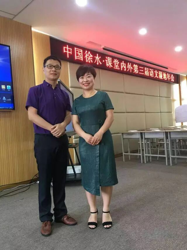 【年会随笔】与大师近距离接触