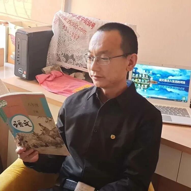 【【青春语文@全伟部编教材教学设计之七】《小石潭记》创意课堂实录