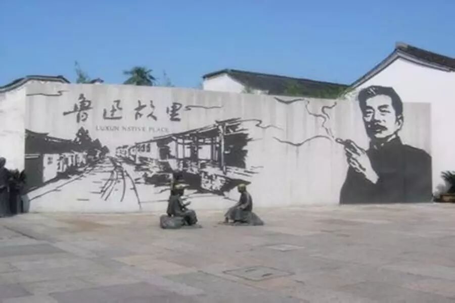 第1200季 【青春课堂】“一字立骨”备《故乡》