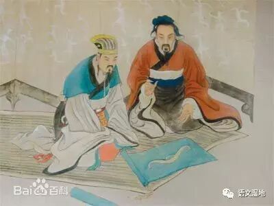 【教学札记】公输：解带为城，画地为园