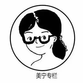【美宁专栏】如何设计比较阅读？九种材料设置，求同存异简单