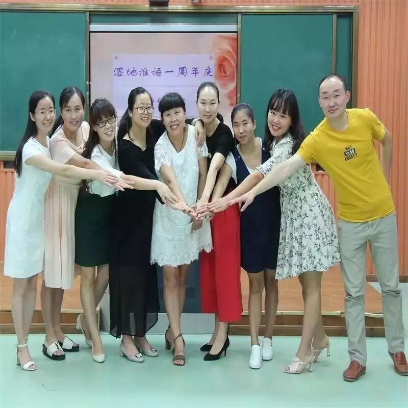 第1352季【湿地淮语】淮语周年记：52期的历程，一路走来；52期的含笑，一路阳光；52期的编读，一路耕耘