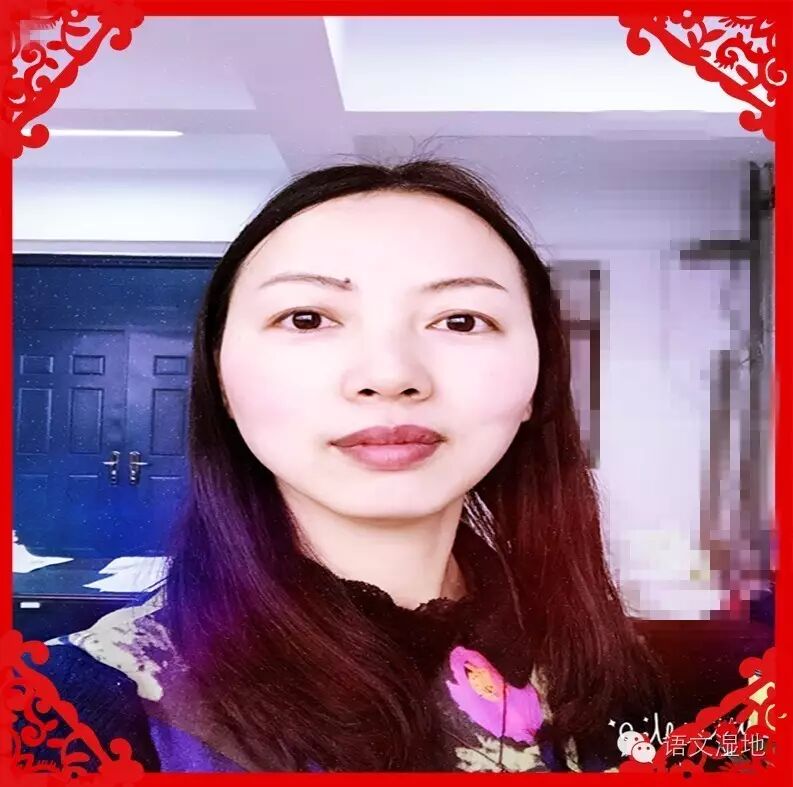 【谖草专栏】《七律长征》：律诗中的作文技巧
