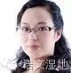 【谢华专栏】用自己的方式，活出想要的样子