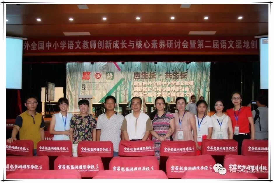 【淮语】年会随笔：有这么一个人