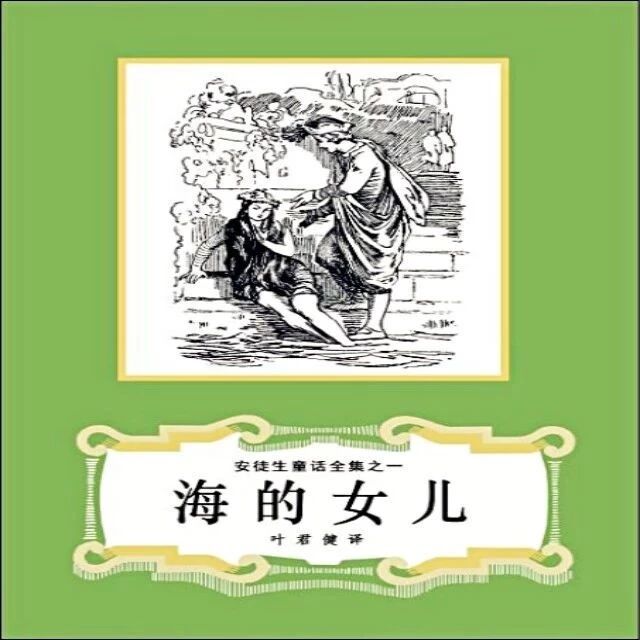 【志耀专栏】对我影响最大的十本书