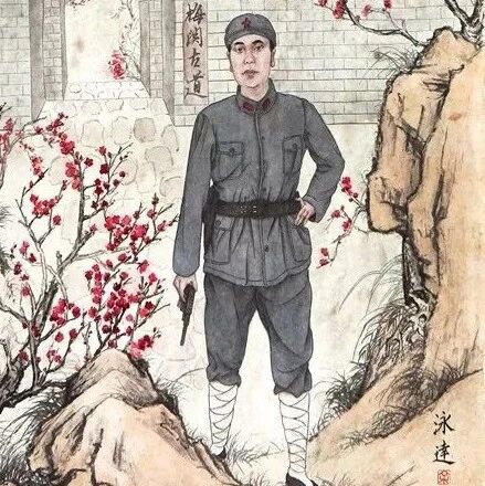【青春语文•郑丹专栏】郑丹：难教的课，善悟的心  ——品孙秋备老师执教的《梅岭三章》