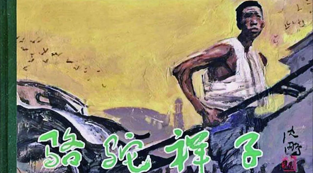 第1457季【湿地阅读】读书，我们更成长