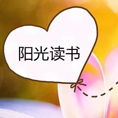 【阳光读书】郭昊：从神明烛照到明察秋毫——再读《大唐狄公案》