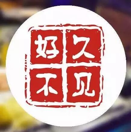 【湿地札记】张大燕：向作文更深处漫溯——评肖培东老师作文课《好久不见》