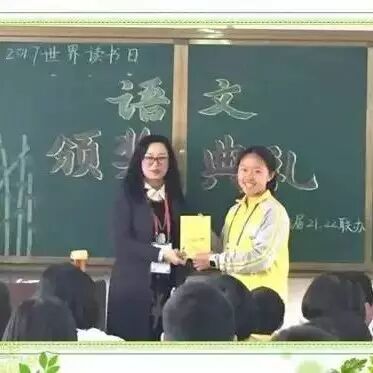 【谢华专栏】母校呼唤你，高三加油！