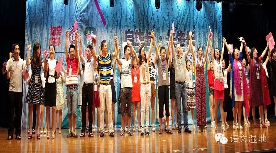【年会随笔】《大鱼海棠》遇上“语文大咖”