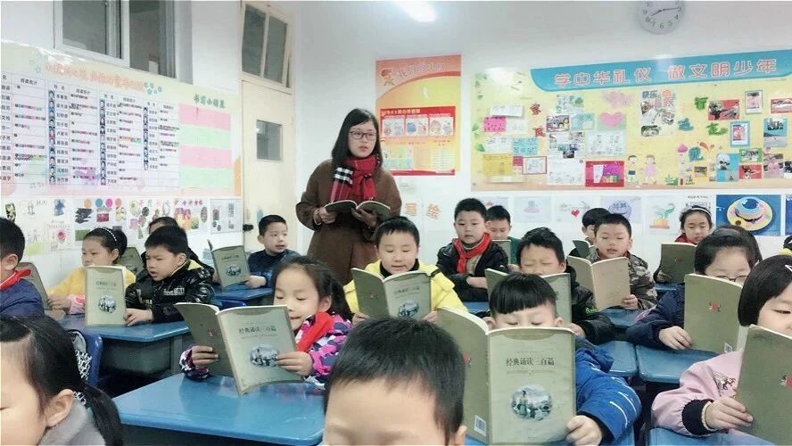 第1593季【湿地随笔】潘佳梅：如今站在台上也难免心慌