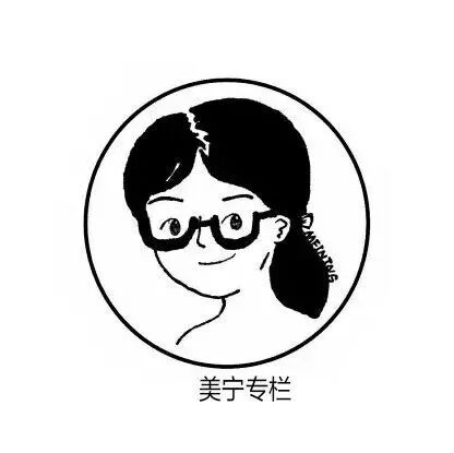 【美宁专栏】 咸亨小酒店，折射大社会   ——《孔乙己》优秀练笔选