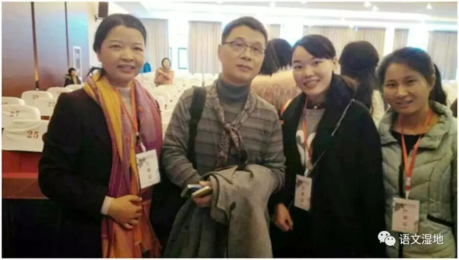 【湿地随笔】撑一支语言长篙，向语文更深处漫溯