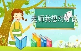 第1068季【浙韵小语】你的优秀在这里