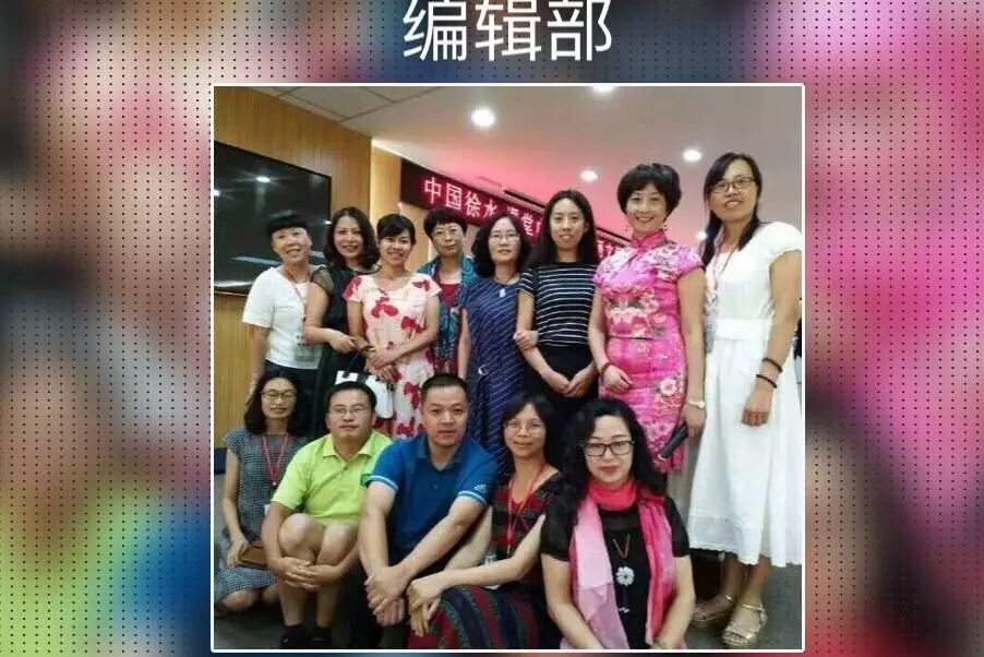第1333季【青春课堂】因为有你，才引来源头活水