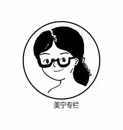 【美宁专栏】换种形式学文言，多味写作更斑斓