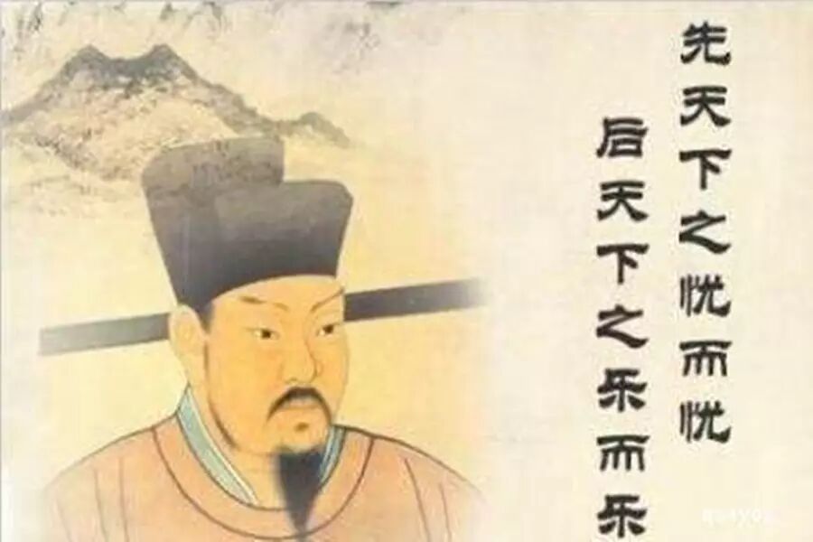 第1254季【湿地阅读】范仲淹群诗阅读