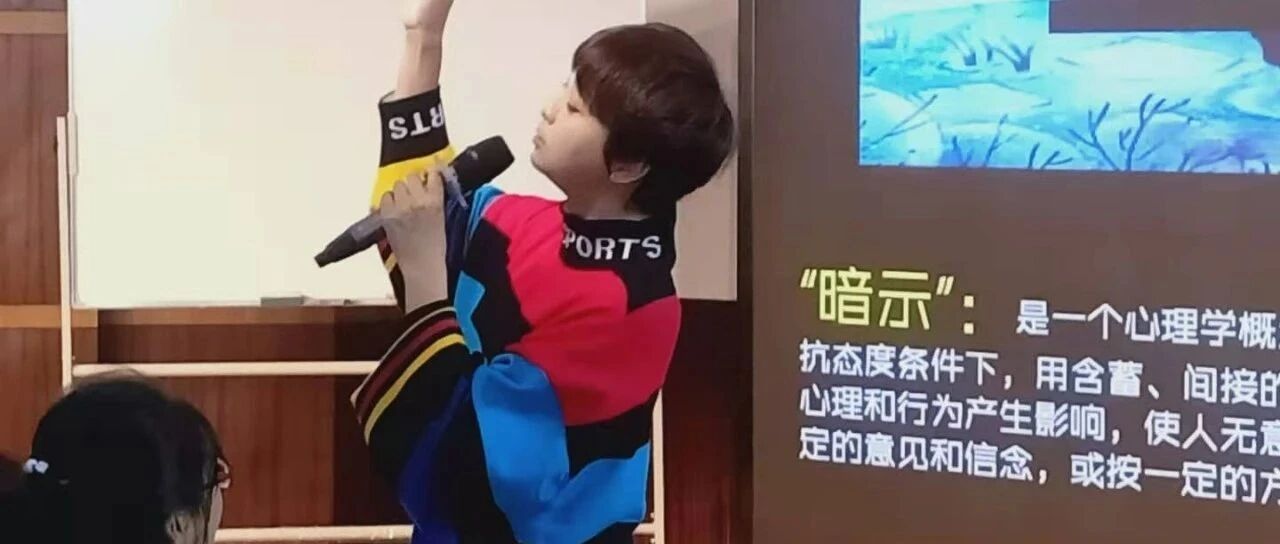 【青春语文·现场】李亚平：来自鄂尔多斯青春的消息