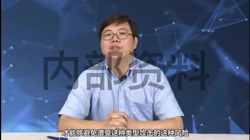  您的浏览器不支持 video 标签 