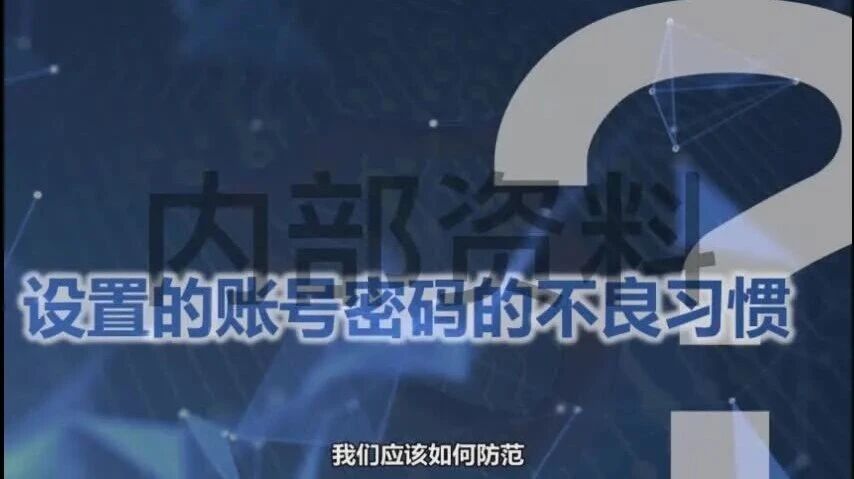  您的浏览器不支持 video 标签 