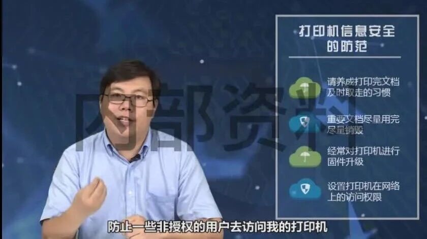 您的浏览器不支持 video 标签 